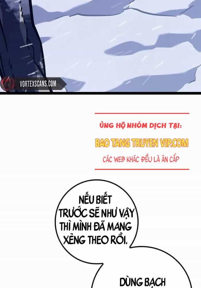 Chuyển Sinh Thành Con Ngoài Giá Thú Của Gia Đình Kiếm Thuật Danh Tiếng - Chương 23 - ảnh 9