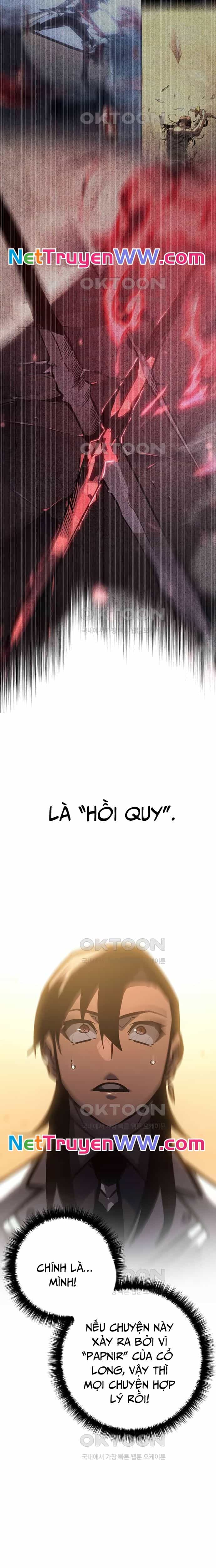Chuyển Sinh Thành Con Ngoài Giá Thú Của Gia Đình Kiếm Thuật Danh Tiếng - Chương 24 - ảnh 27