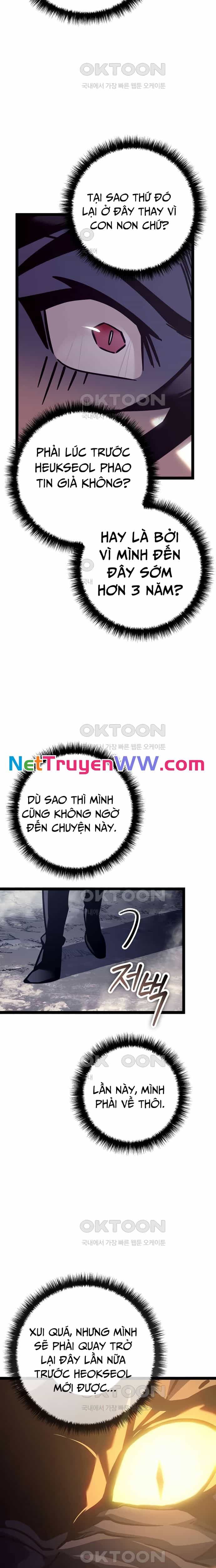 Chuyển Sinh Thành Con Ngoài Giá Thú Của Gia Đình Kiếm Thuật Danh Tiếng - Chương 24 - ảnh 3