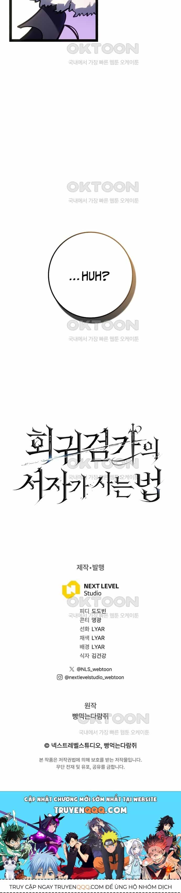 Chuyển Sinh Thành Con Ngoài Giá Thú Của Gia Đình Kiếm Thuật Danh Tiếng - Chương 24 - ảnh 38