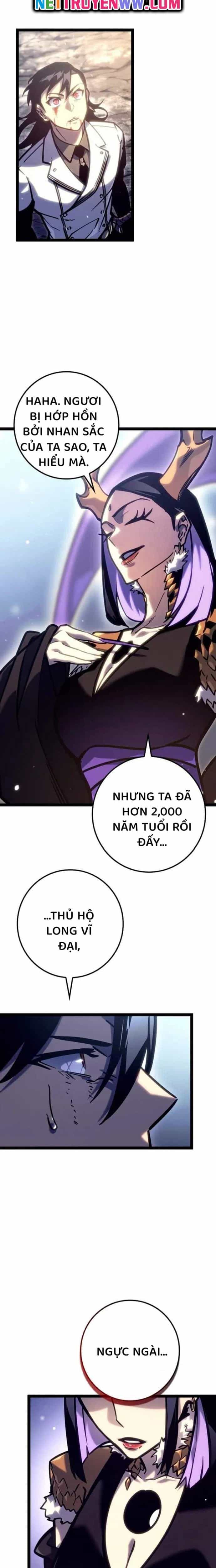 Chuyển Sinh Thành Con Ngoài Giá Thú Của Gia Đình Kiếm Thuật Danh Tiếng - Chương 25 - ảnh 13