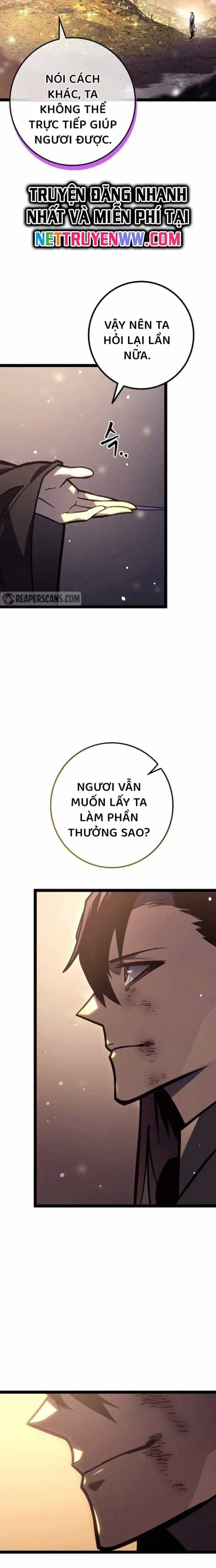 Chuyển Sinh Thành Con Ngoài Giá Thú Của Gia Đình Kiếm Thuật Danh Tiếng - Chương 25 - ảnh 15