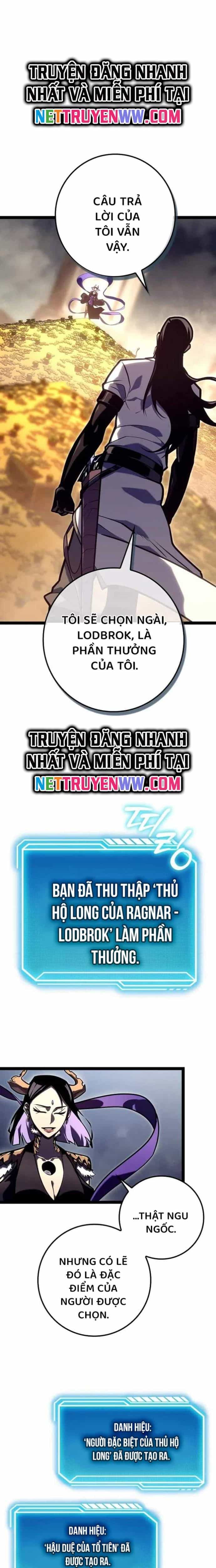 Chuyển Sinh Thành Con Ngoài Giá Thú Của Gia Đình Kiếm Thuật Danh Tiếng - Chương 25 - ảnh 16