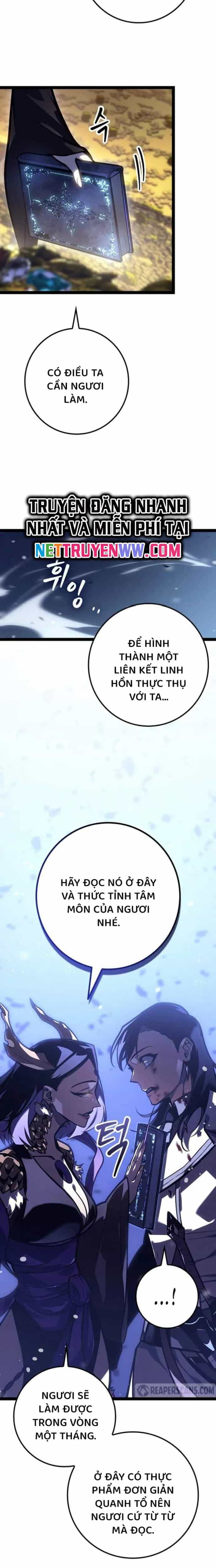 Chuyển Sinh Thành Con Ngoài Giá Thú Của Gia Đình Kiếm Thuật Danh Tiếng - Chương 25 - ảnh 19