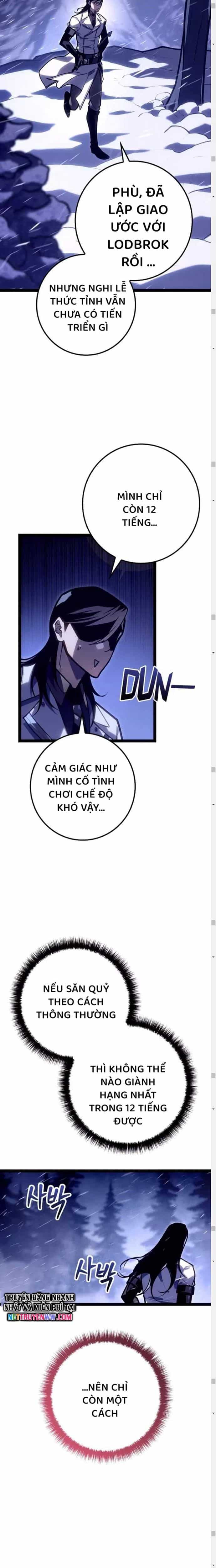 Chuyển Sinh Thành Con Ngoài Giá Thú Của Gia Đình Kiếm Thuật Danh Tiếng - Chương 26 - ảnh 24
