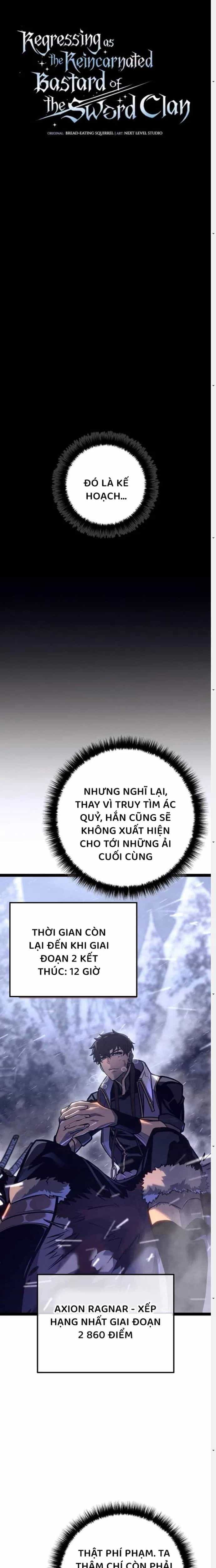 Chuyển Sinh Thành Con Ngoài Giá Thú Của Gia Đình Kiếm Thuật Danh Tiếng - Chương 26 - ảnh 7