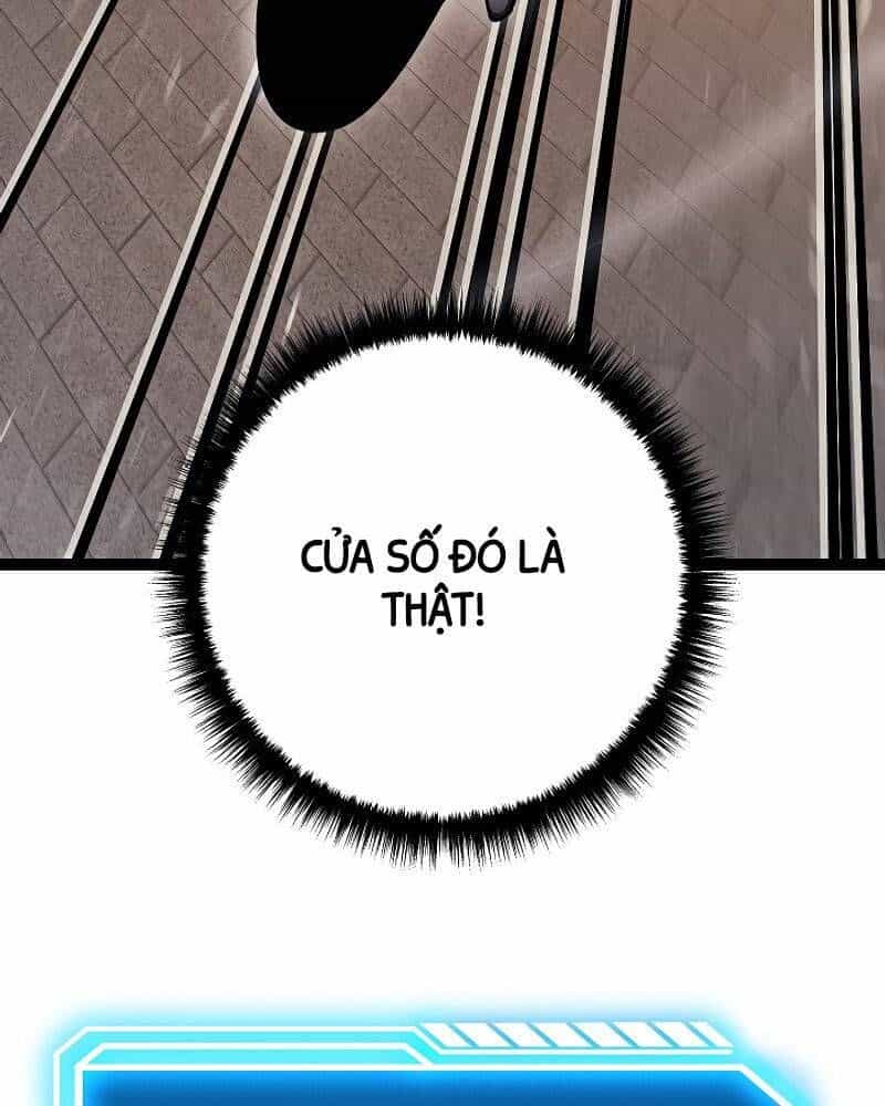 Chuyển Sinh Thành Con Ngoài Giá Thú Của Gia Đình Kiếm Thuật Danh Tiếng - Chương 2.5 - ảnh 13