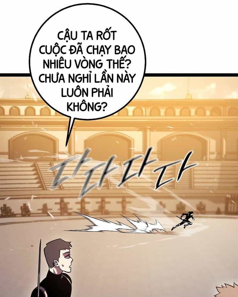 Chuyển Sinh Thành Con Ngoài Giá Thú Của Gia Đình Kiếm Thuật Danh Tiếng - Chương 2.5 - ảnh 15