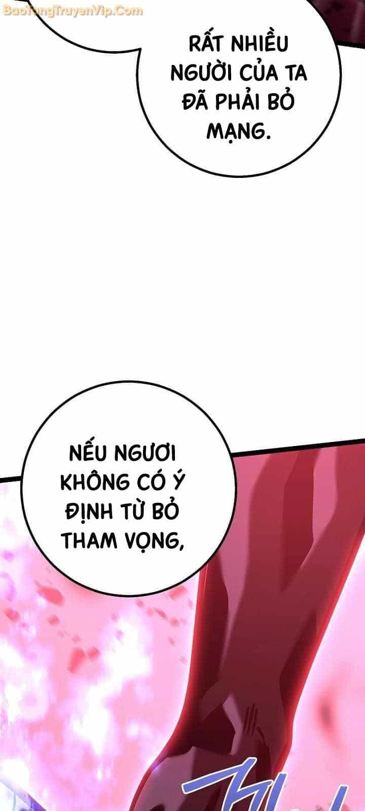 Chuyển Sinh Thành Con Ngoài Giá Thú Của Gia Đình Kiếm Thuật Danh Tiếng - Chương 31 - ảnh 59