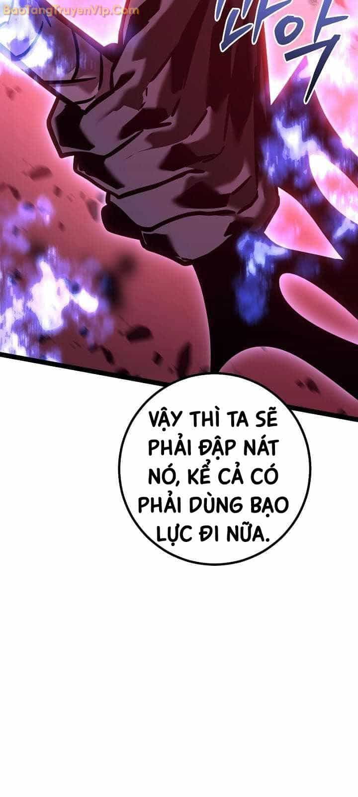 Chuyển Sinh Thành Con Ngoài Giá Thú Của Gia Đình Kiếm Thuật Danh Tiếng - Chương 31 - ảnh 60