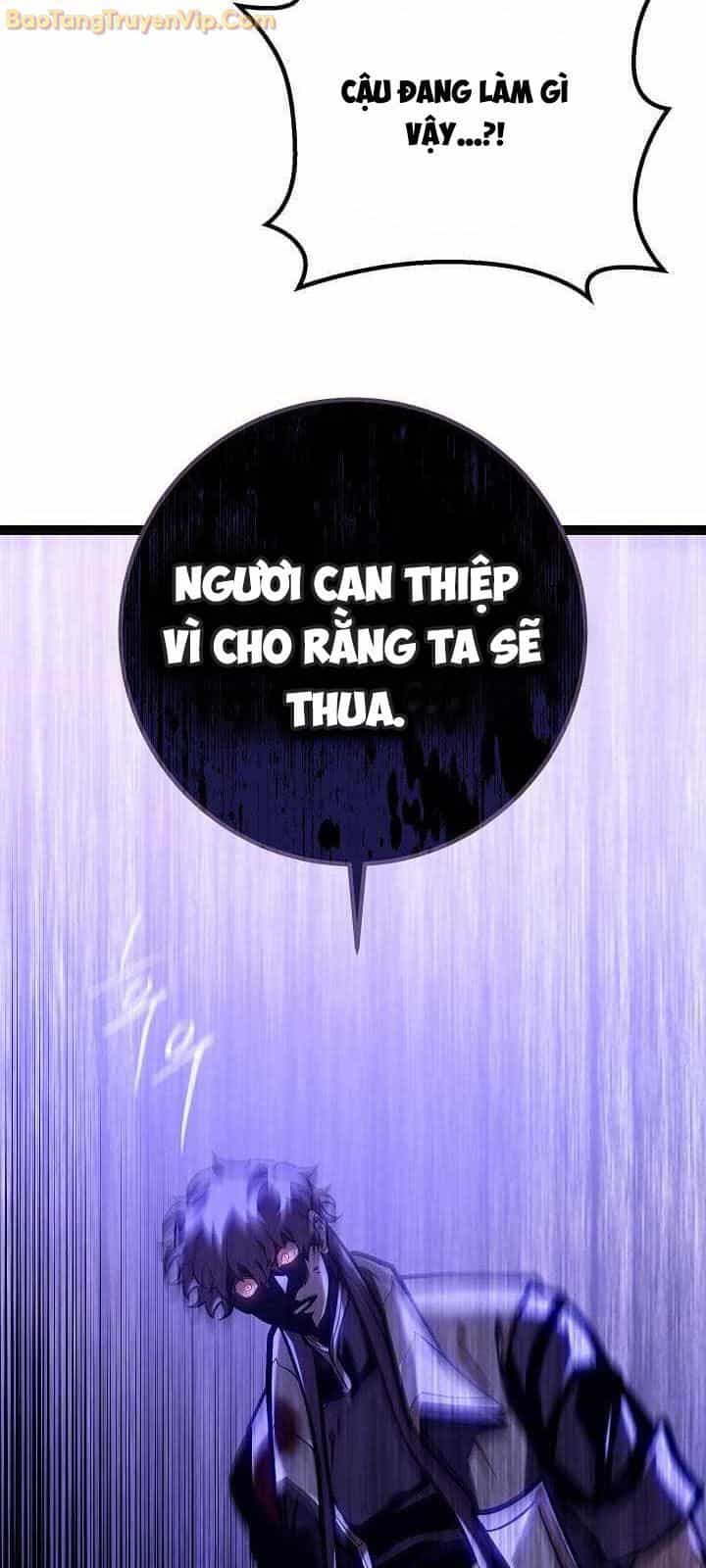 Chuyển Sinh Thành Con Ngoài Giá Thú Của Gia Đình Kiếm Thuật Danh Tiếng - Chương 31 - ảnh 9
