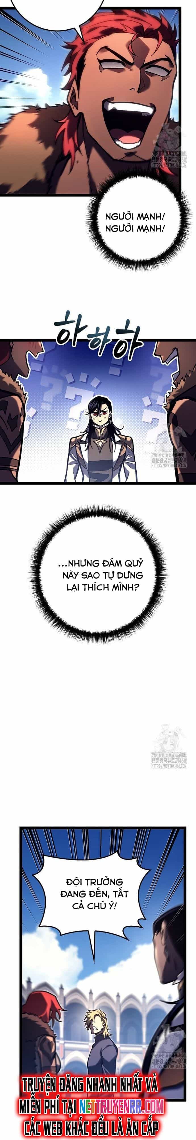 Chuyển Sinh Thành Con Ngoài Giá Thú Của Gia Đình Kiếm Thuật Danh Tiếng - Chương 37 - ảnh 12
