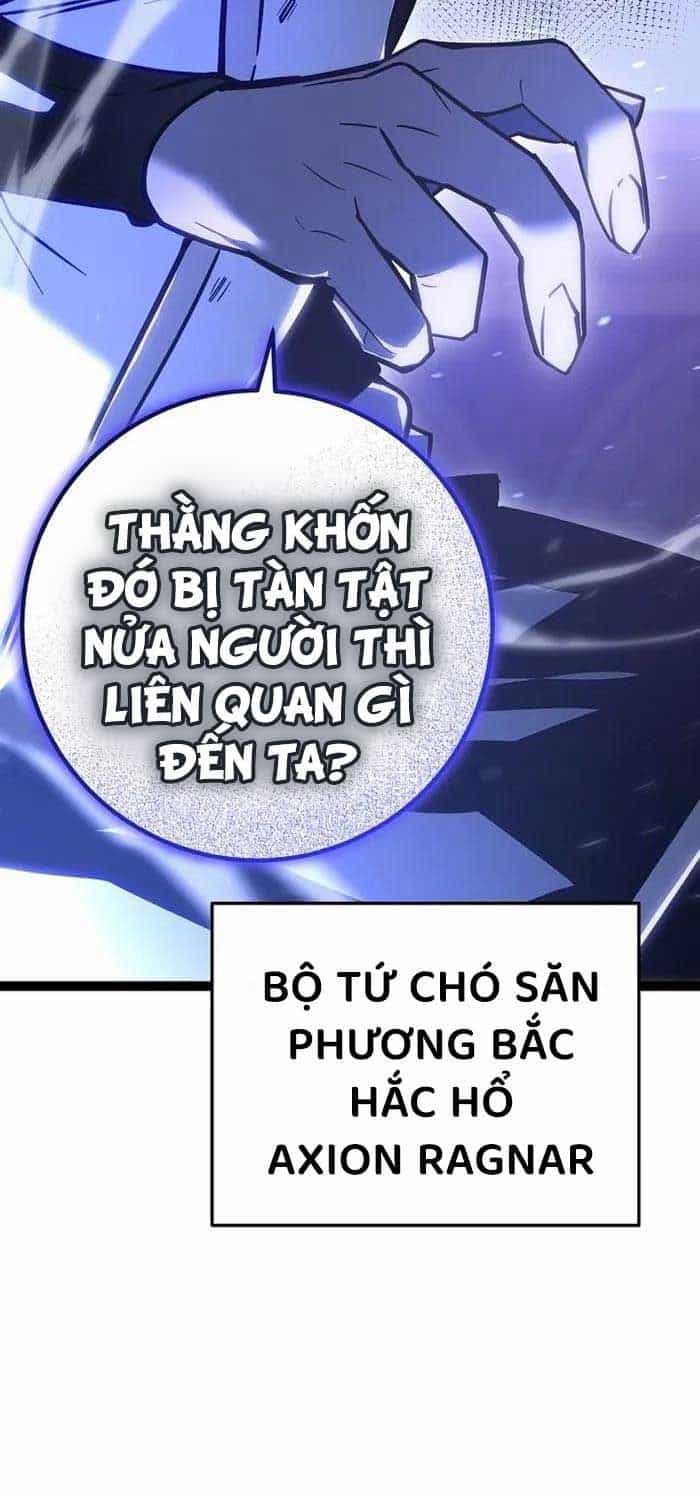 Chuyển Sinh Thành Con Ngoài Giá Thú Của Gia Đình Kiếm Thuật Danh Tiếng - Chương 3 - ảnh 103