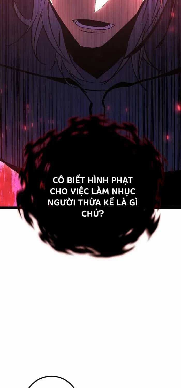 Chuyển Sinh Thành Con Ngoài Giá Thú Của Gia Đình Kiếm Thuật Danh Tiếng - Chương 3 - ảnh 31