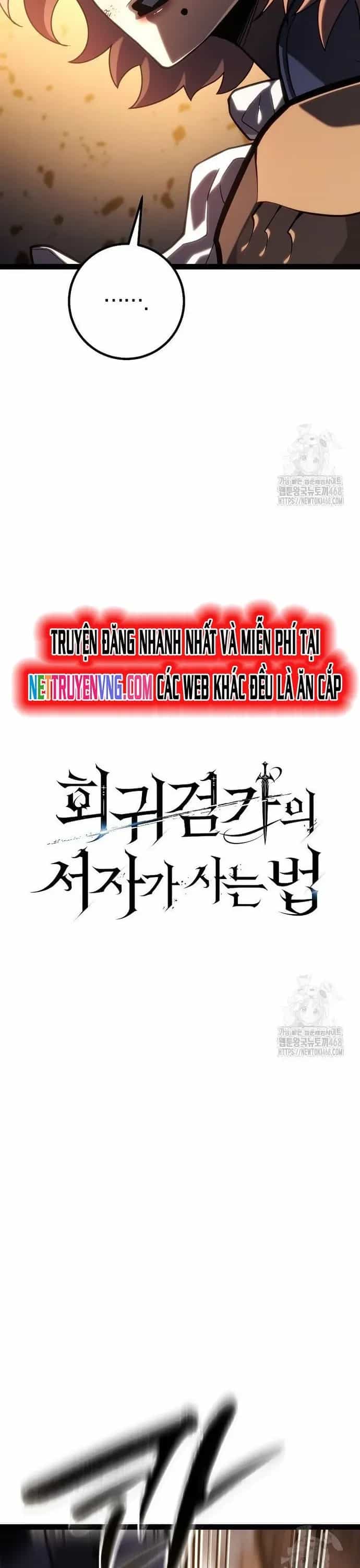 Chuyển Sinh Thành Con Ngoài Giá Thú Của Gia Đình Kiếm Thuật Danh Tiếng - Chương 43 - ảnh 18