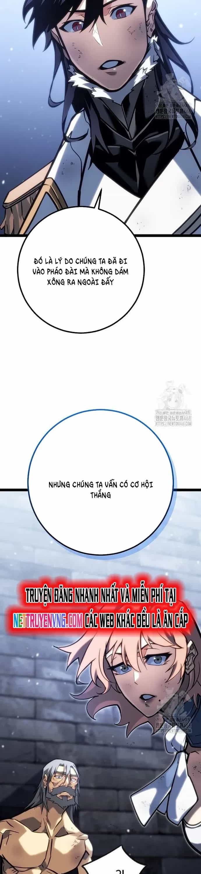 Chuyển Sinh Thành Con Ngoài Giá Thú Của Gia Đình Kiếm Thuật Danh Tiếng - Chương 43 - ảnh 47