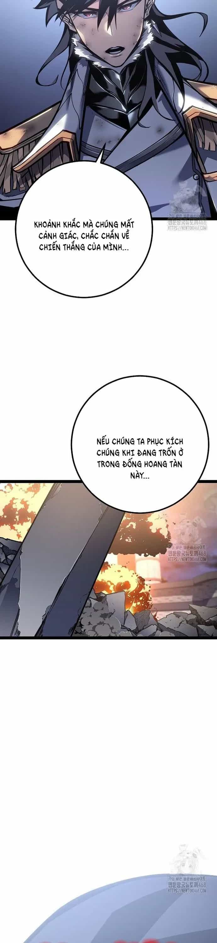 Chuyển Sinh Thành Con Ngoài Giá Thú Của Gia Đình Kiếm Thuật Danh Tiếng - Chương 43 - ảnh 49