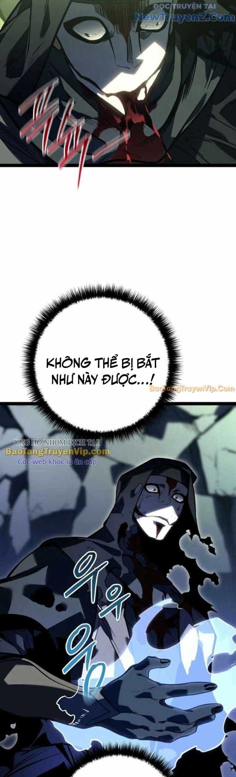 Chuyển Sinh Thành Con Ngoài Giá Thú Của Gia Đình Kiếm Thuật Danh Tiếng - Chương 47 - ảnh 52