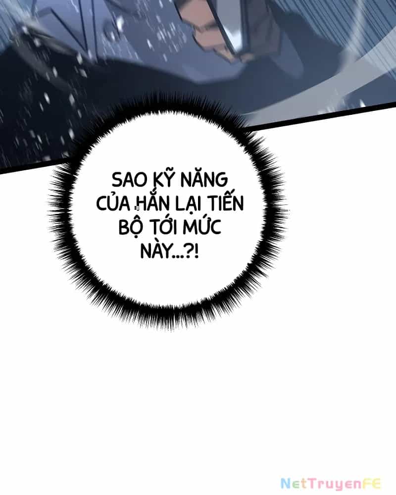 Chuyển Sinh Thành Con Ngoài Giá Thú Của Gia Đình Kiếm Thuật Danh Tiếng - Chương 4 - ảnh 137
