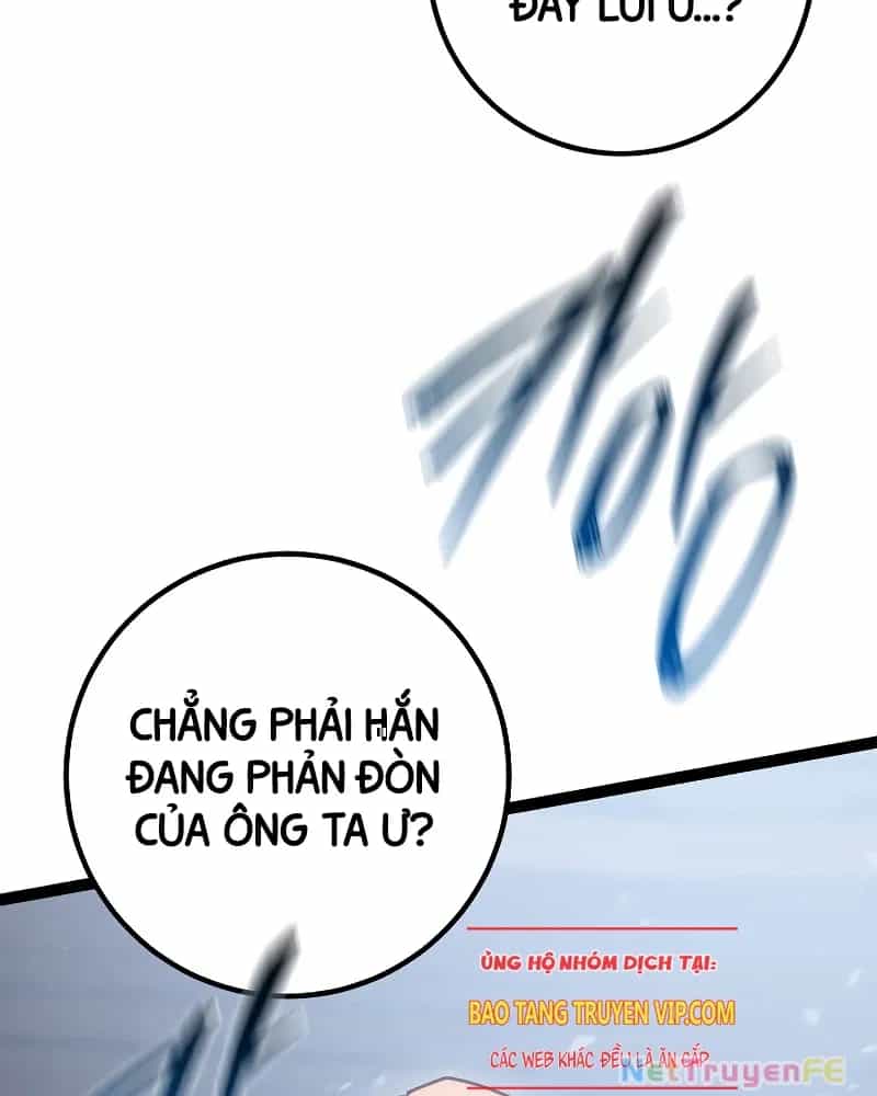Chuyển Sinh Thành Con Ngoài Giá Thú Của Gia Đình Kiếm Thuật Danh Tiếng - Chương 4 - ảnh 141