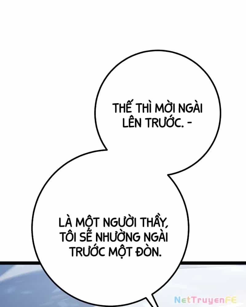 Chuyển Sinh Thành Con Ngoài Giá Thú Của Gia Đình Kiếm Thuật Danh Tiếng - Chương 4 - ảnh 60