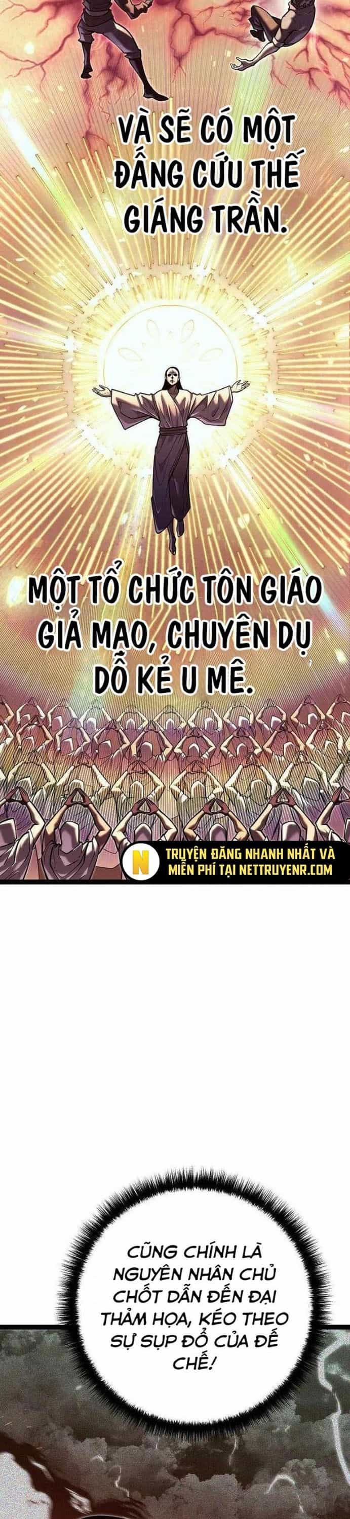 Chuyển Sinh Thành Con Ngoài Giá Thú Của Gia Đình Kiếm Thuật Danh Tiếng - Chương 48 - ảnh 28