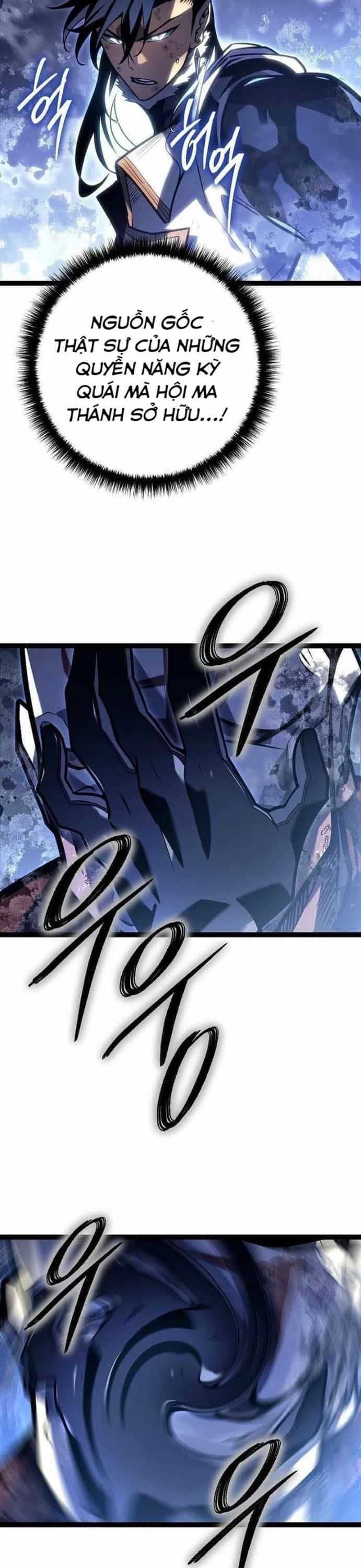 Chuyển Sinh Thành Con Ngoài Giá Thú Của Gia Đình Kiếm Thuật Danh Tiếng - Chương 48 - ảnh 60