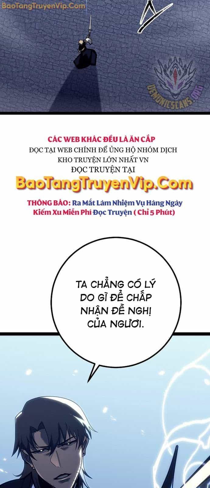 Chuyển Sinh Thành Con Ngoài Giá Thú Của Gia Đình Kiếm Thuật Danh Tiếng - Chương 51 - ảnh 17
