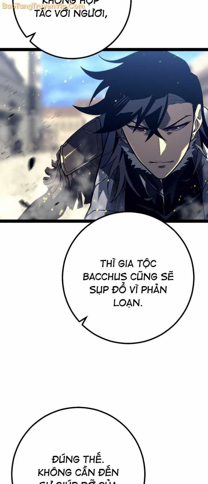 Chuyển Sinh Thành Con Ngoài Giá Thú Của Gia Đình Kiếm Thuật Danh Tiếng - Chương 51 - ảnh 19