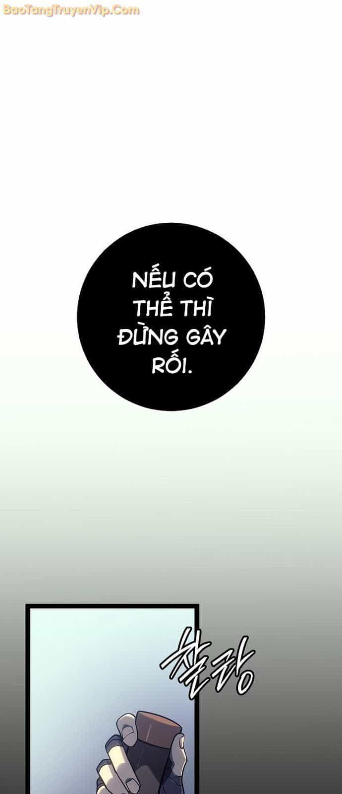 Chuyển Sinh Thành Con Ngoài Giá Thú Của Gia Đình Kiếm Thuật Danh Tiếng - Chương 51 - ảnh 55