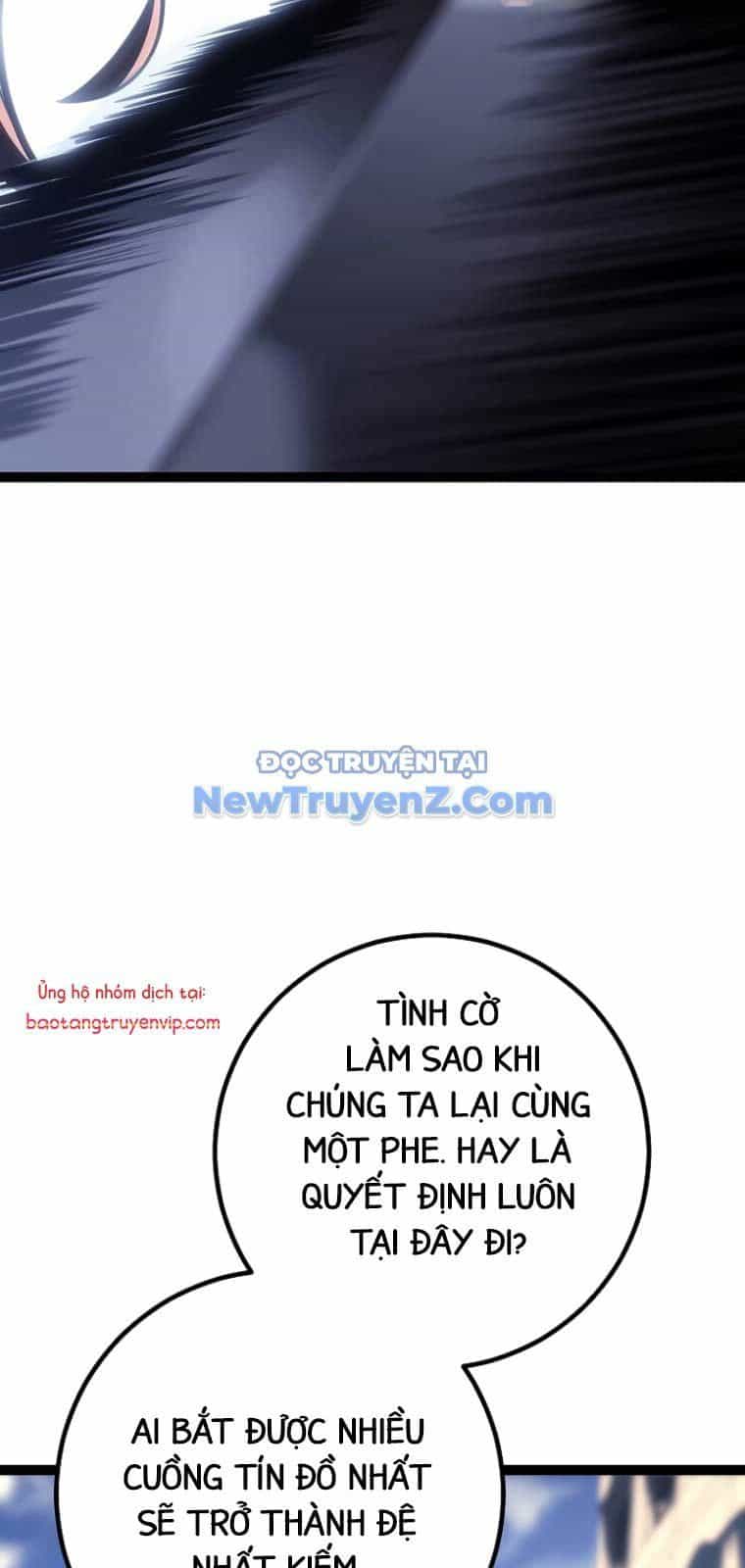 Chuyển Sinh Thành Con Ngoài Giá Thú Của Gia Đình Kiếm Thuật Danh Tiếng - Chương 53 - ảnh 19