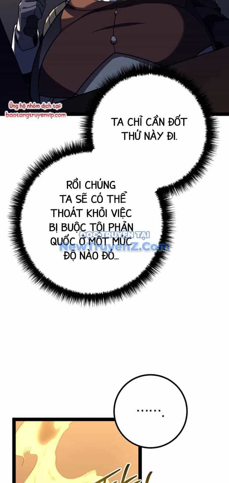 Chuyển Sinh Thành Con Ngoài Giá Thú Của Gia Đình Kiếm Thuật Danh Tiếng - Chương 53 - ảnh 41
