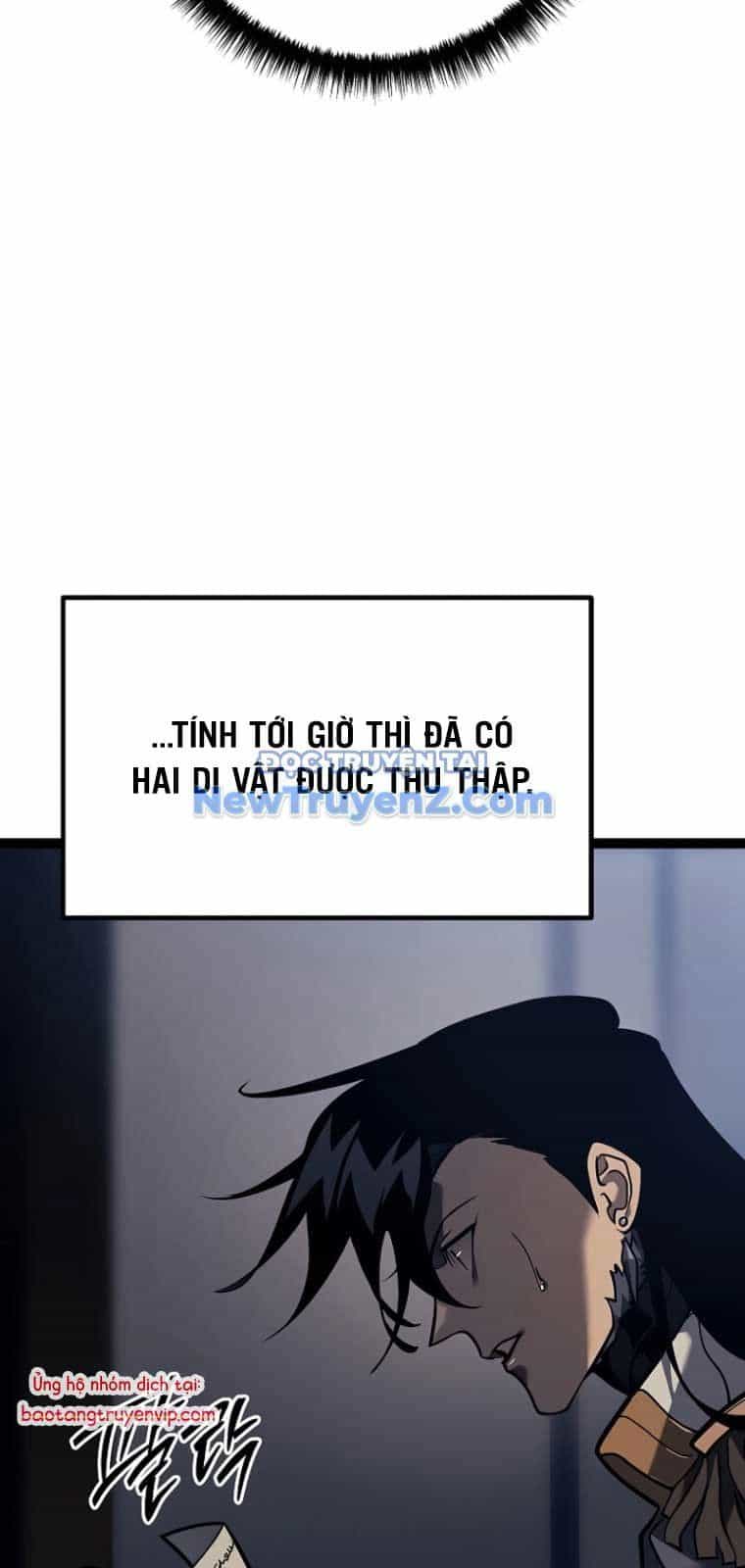 Chuyển Sinh Thành Con Ngoài Giá Thú Của Gia Đình Kiếm Thuật Danh Tiếng - Chương 53 - ảnh 75