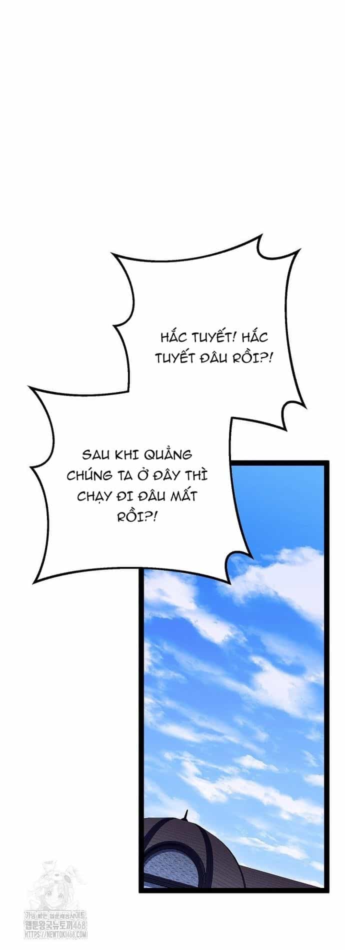 Chuyển Sinh Thành Con Ngoài Giá Thú Của Gia Đình Kiếm Thuật Danh Tiếng - Chương 54 - ảnh 46