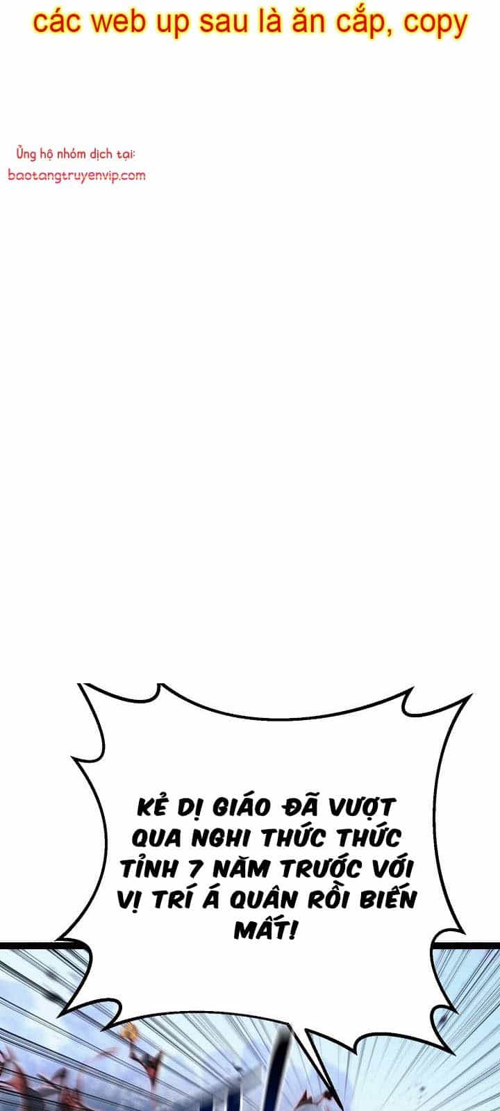 Chuyển Sinh Thành Con Ngoài Giá Thú Của Gia Đình Kiếm Thuật Danh Tiếng - Chương 54.1 - ảnh 5