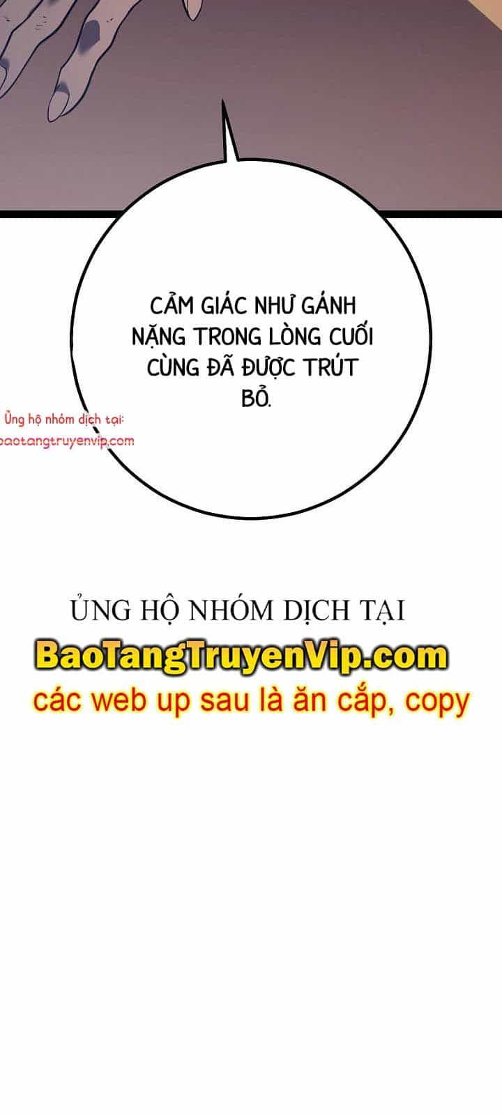 Chuyển Sinh Thành Con Ngoài Giá Thú Của Gia Đình Kiếm Thuật Danh Tiếng - Chương 54.1 - ảnh 54
