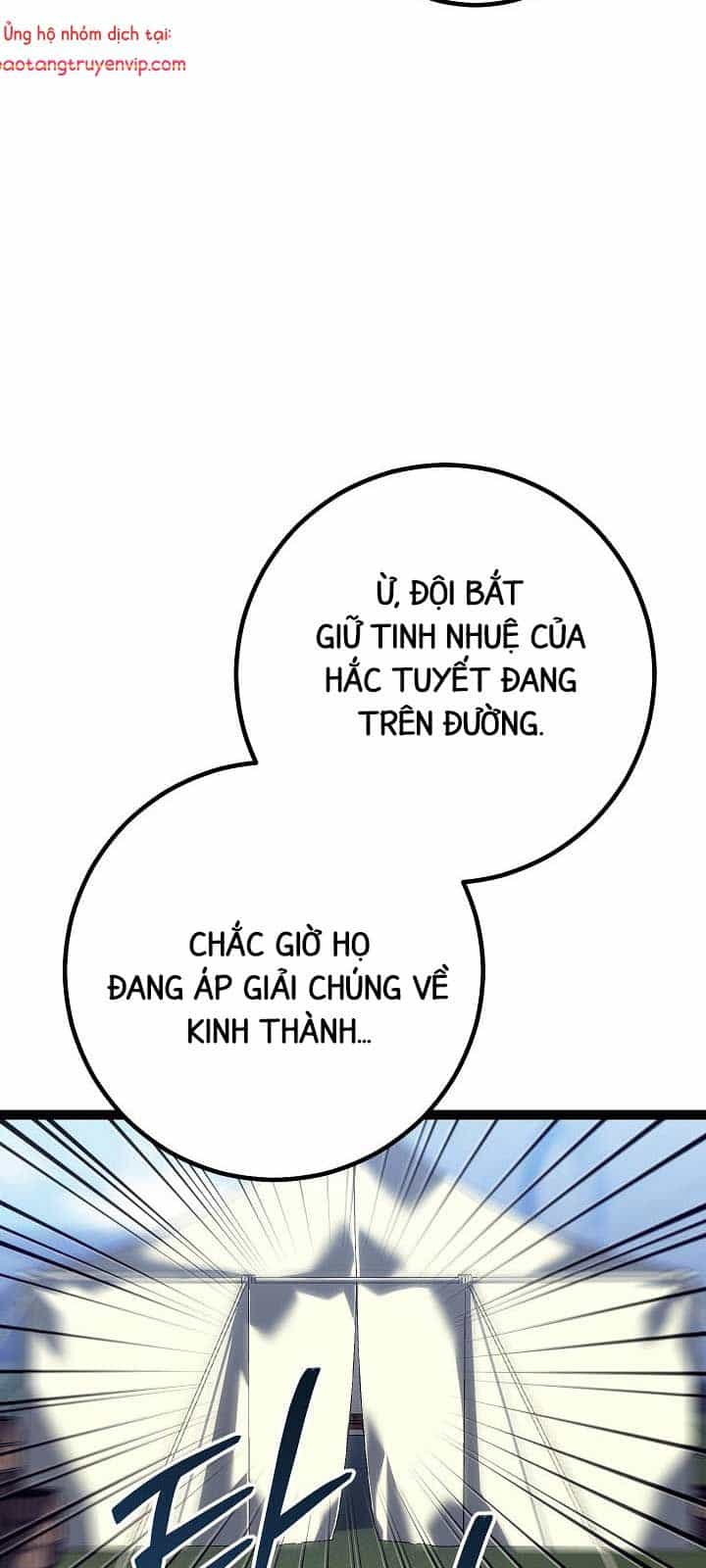 Chuyển Sinh Thành Con Ngoài Giá Thú Của Gia Đình Kiếm Thuật Danh Tiếng - Chương 54.1 - ảnh 78