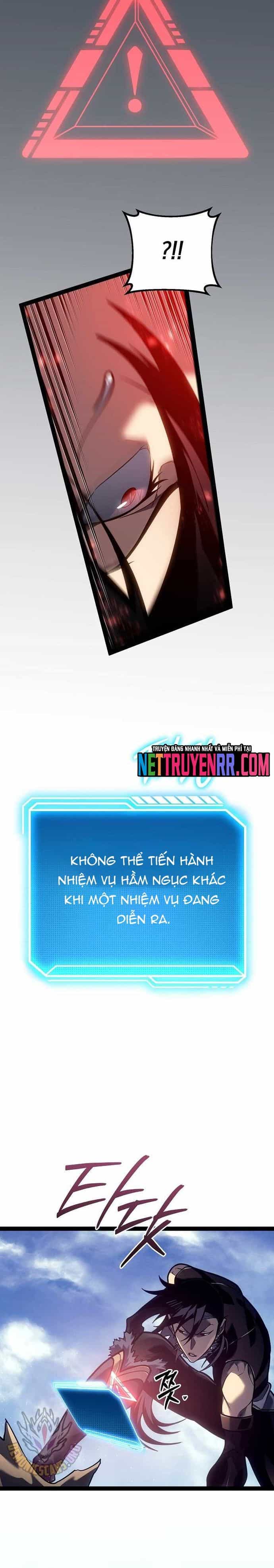 Chuyển Sinh Thành Con Ngoài Giá Thú Của Gia Đình Kiếm Thuật Danh Tiếng - Chương 56 - ảnh 28