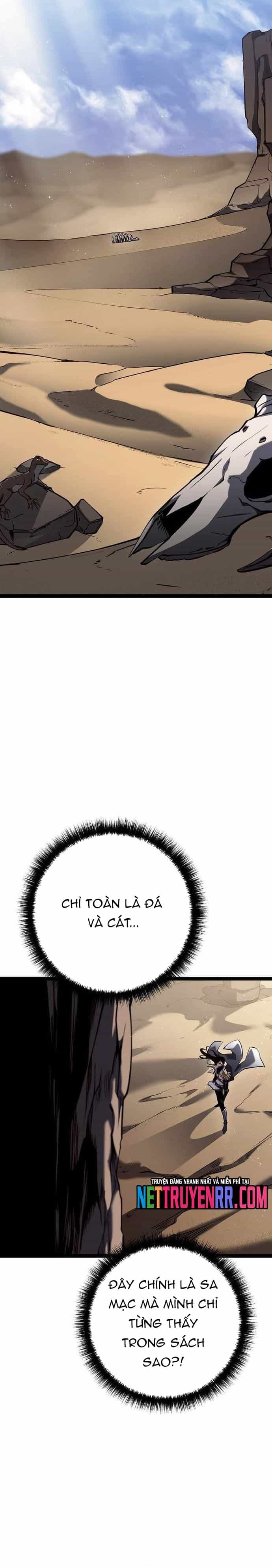 Chuyển Sinh Thành Con Ngoài Giá Thú Của Gia Đình Kiếm Thuật Danh Tiếng - Chương 56 - ảnh 4