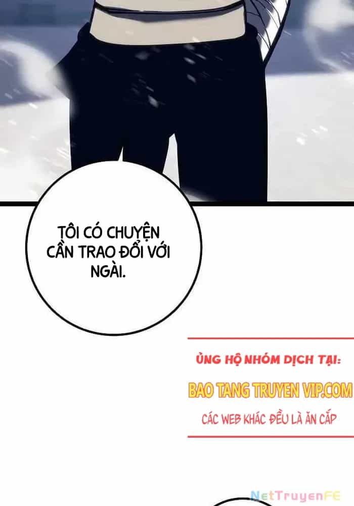 Chuyển Sinh Thành Con Ngoài Giá Thú Của Gia Đình Kiếm Thuật Danh Tiếng - Chương 5 - ảnh 151