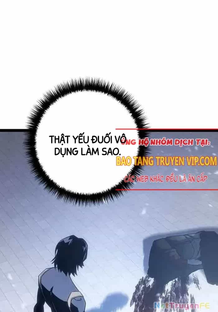 Chuyển Sinh Thành Con Ngoài Giá Thú Của Gia Đình Kiếm Thuật Danh Tiếng - Chương 5 - ảnh 6