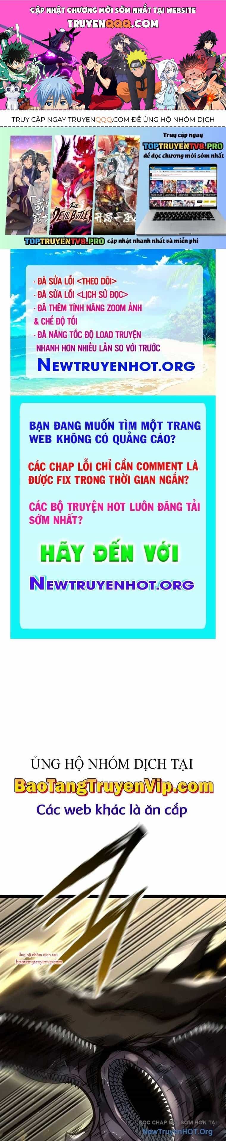 Chuyển Sinh Thành Con Ngoài Giá Thú Của Gia Đình Kiếm Thuật Danh Tiếng - Chương 57.1 - ảnh 1