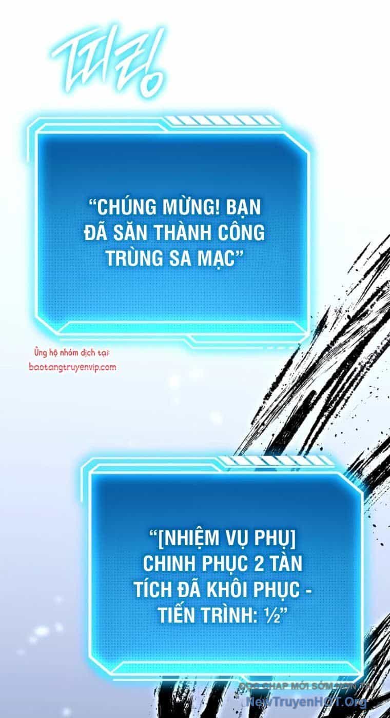Chuyển Sinh Thành Con Ngoài Giá Thú Của Gia Đình Kiếm Thuật Danh Tiếng - Chương 57.1 - ảnh 68