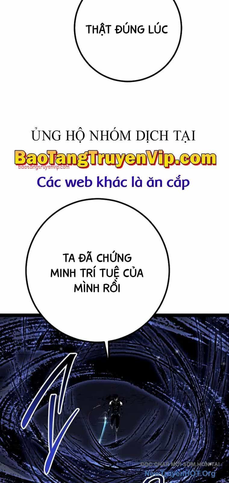 Chuyển Sinh Thành Con Ngoài Giá Thú Của Gia Đình Kiếm Thuật Danh Tiếng - Chương 57.1 - ảnh 77