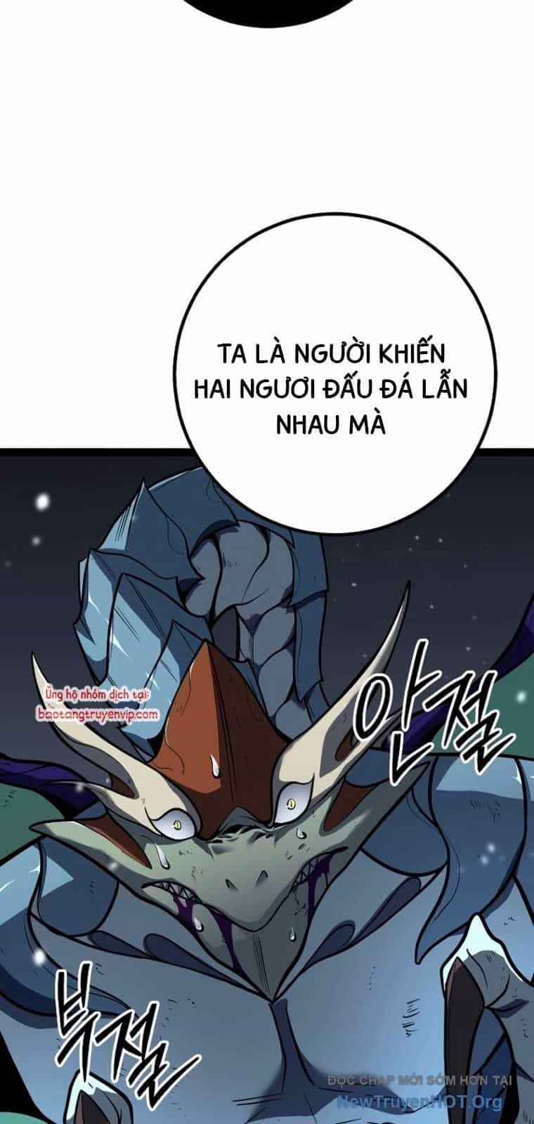 Chuyển Sinh Thành Con Ngoài Giá Thú Của Gia Đình Kiếm Thuật Danh Tiếng - Chương 57.1 - ảnh 79