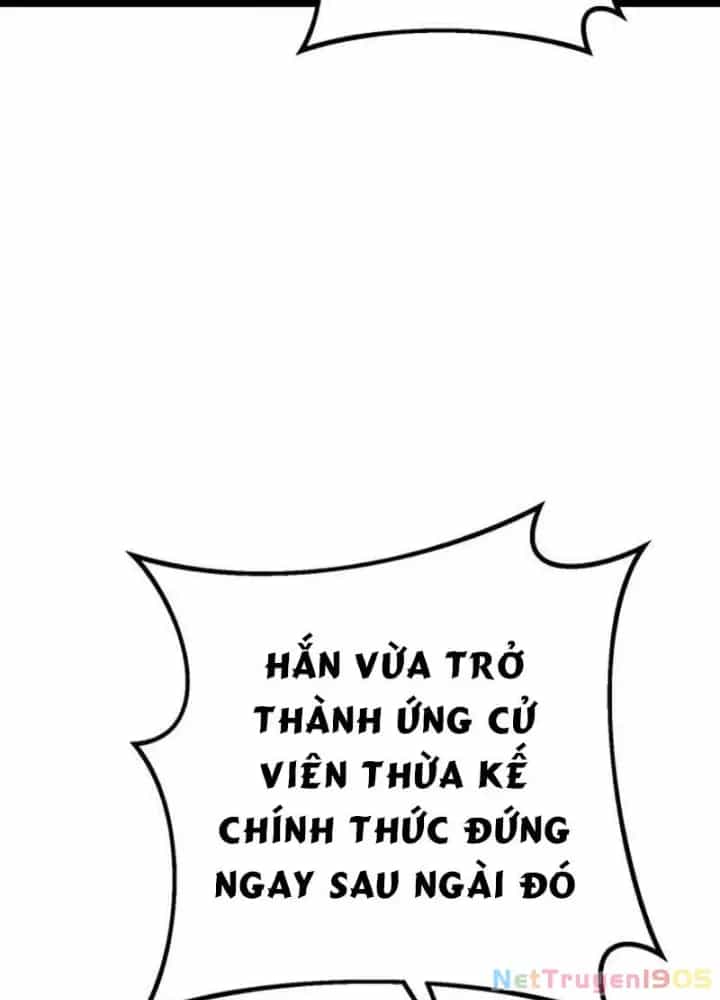 Chuyển Sinh Thành Con Ngoài Giá Thú Của Gia Đình Kiếm Thuật Danh Tiếng - Chương 59.1 - ảnh 165