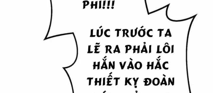 Chuyển Sinh Thành Con Ngoài Giá Thú Của Gia Đình Kiếm Thuật Danh Tiếng - Chương 59.1 - ảnh 168