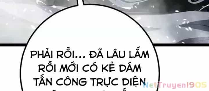 Chuyển Sinh Thành Con Ngoài Giá Thú Của Gia Đình Kiếm Thuật Danh Tiếng - Chương 59.1 - ảnh 36