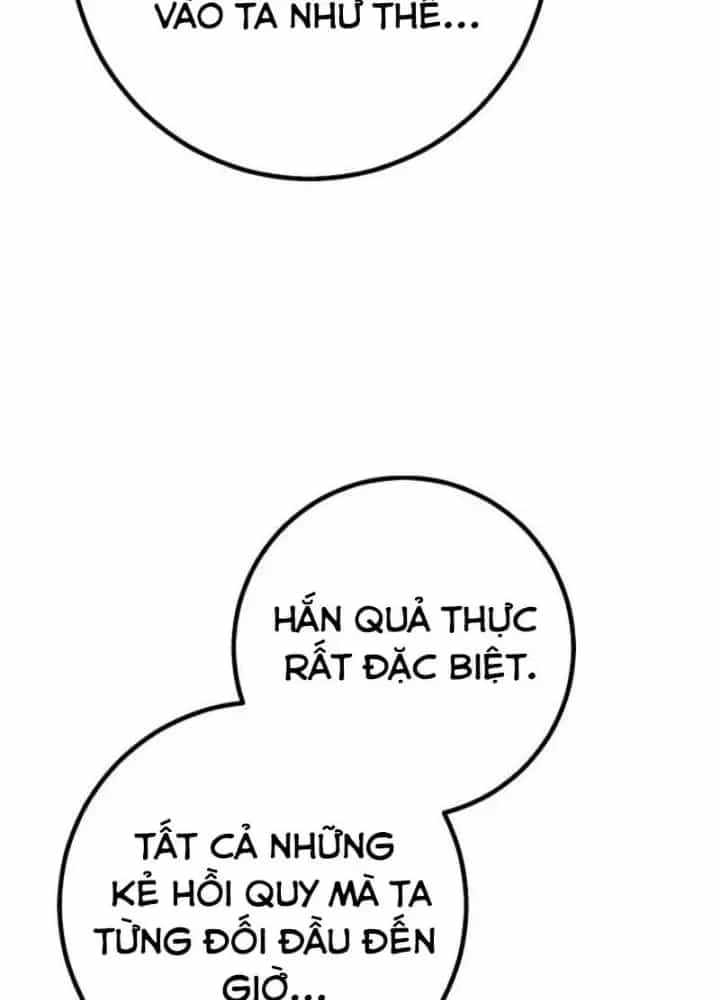 Chuyển Sinh Thành Con Ngoài Giá Thú Của Gia Đình Kiếm Thuật Danh Tiếng - Chương 59.1 - ảnh 37