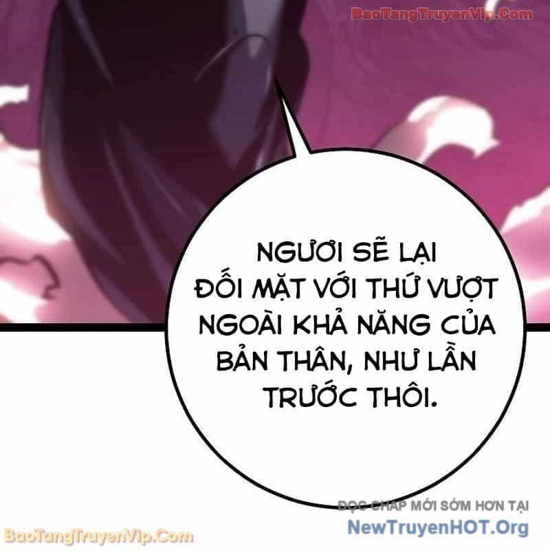 Chuyển Sinh Thành Con Ngoài Giá Thú Của Gia Đình Kiếm Thuật Danh Tiếng - Chương 60 - ảnh 100